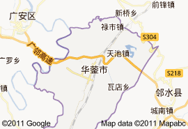 華鎣市地圖
