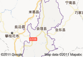 會理縣地圖
