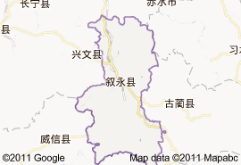 敘永縣地圖