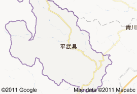 平武縣地圖