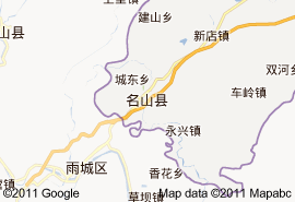 名山縣地圖