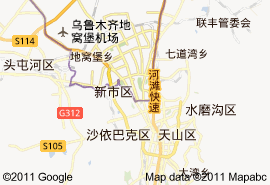 新市區地圖