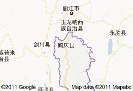 鶴慶縣地圖