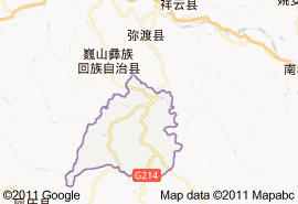南澗彝族自治縣地圖