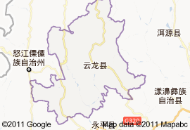 雲龍縣地圖