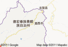 潞西市地圖