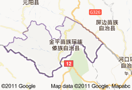 金平苗族瑤族傣族自治縣地圖