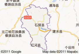 石屏縣地圖