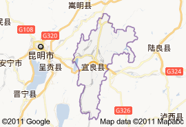 宜良縣地圖