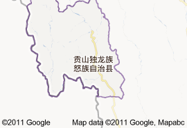 貢山獨龍族怒族自治縣地圖