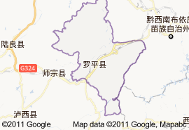 羅平縣地圖