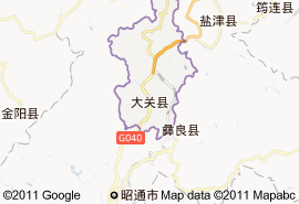 大關縣地圖