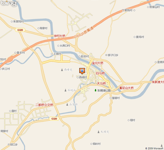 {`sa