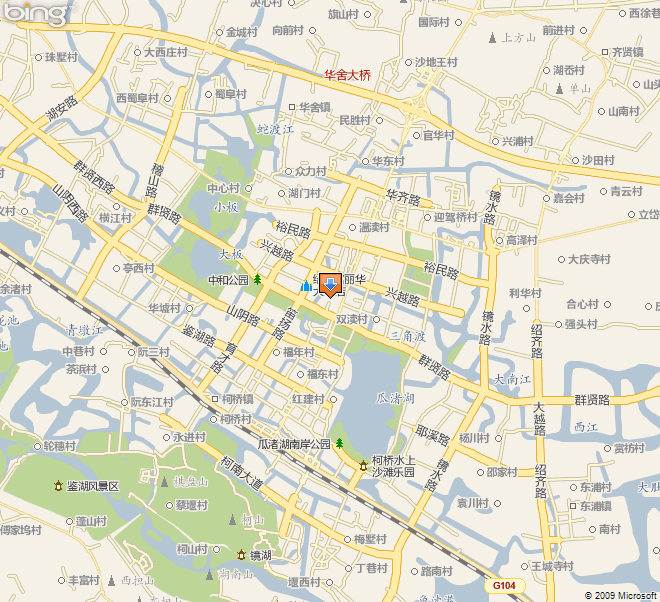 ппa