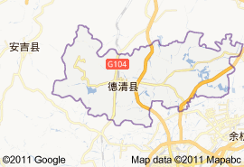 德清縣地圖