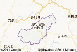 景寧佘族自治縣地圖