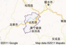 雲和縣地圖