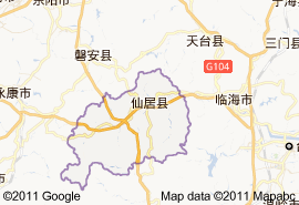 仙居縣地圖