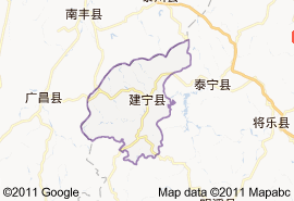 建宁县地图