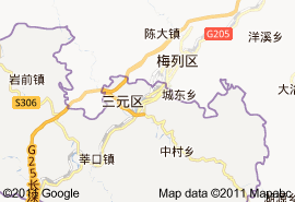 三元区地图