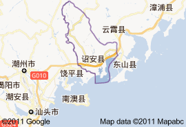 诏安县地图
