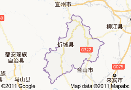 忻城县地图