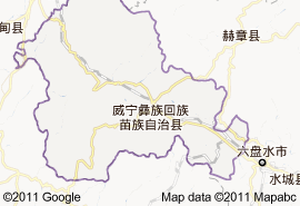 威宁彝族回族苗族自治县地图