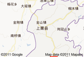上栗县地图