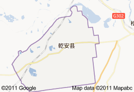 松原市乾安县乡村地图图片