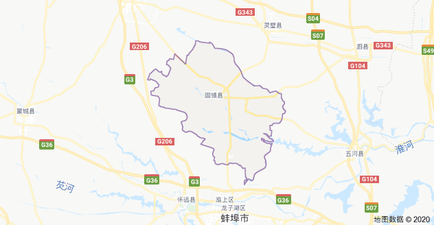 蚌埠固镇县现任县委书记、县长 - 固镇历任县委书记 - 固镇历届县长