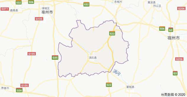亳州涡阳县现任县委书记、县长 - 涡阳历任县委书记 - 涡阳历届县长