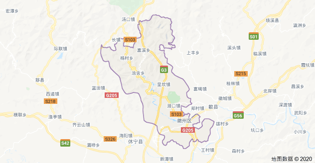 黄山徽州区现任区委书记、区长 - 徽州历任区委书记 - 
徽州历届区长