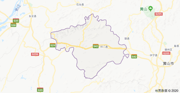 黄山祁门县现任县委书记、县长 - 祁门历任县委书记 - 祁门历届县长