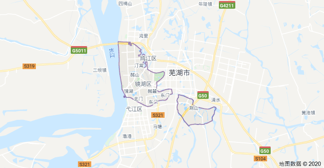 芜湖镜湖区现任区委书记、区长 - 镜湖历任区委书记 - 镜湖历届区长