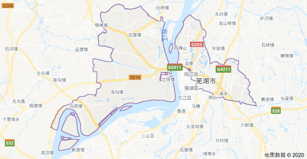 芜湖鸠江区现任区委书记、区长 - 鸠江历任区委书记 - 鸠江历届区长