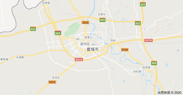 宣城现任市委书记、市长 - 宣城历任市委书记 - 宣城历届市长