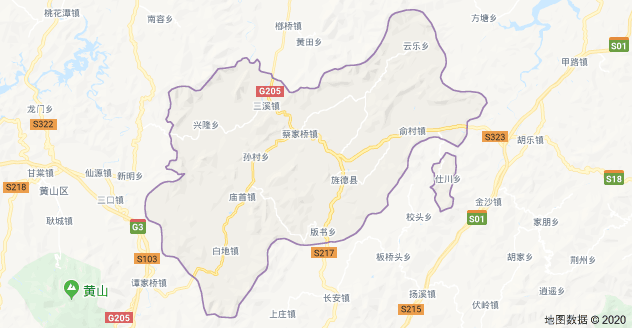 宣城旌德县现任县委书记、县长 - 旌德历任县委书记 - 
旌德历届县长