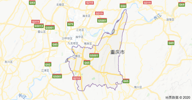 重庆巴南区现任区委书记、区长 - 巴南历任区委书记 - 巴南历届区长