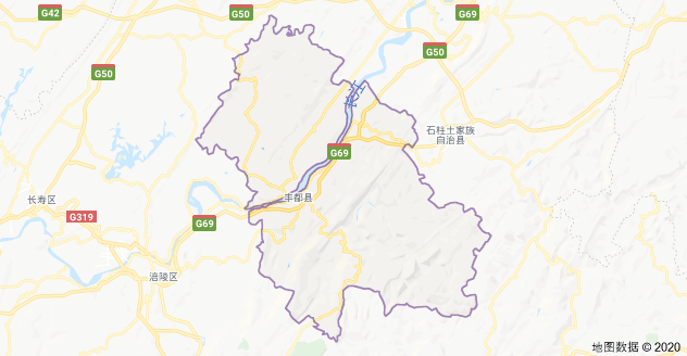重庆丰都县现任县委书记、县长 - 丰都历任县委书记 - 丰都历届县长