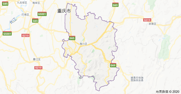 重庆南川区现任区委书记、区长 - 南川历任区委书记 - 南川历届区长