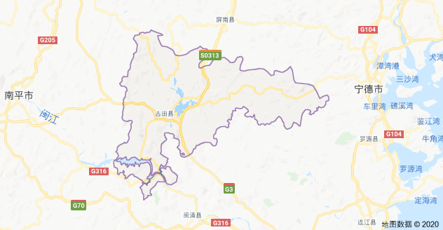 宁德古田县现任县委书记、县长 - 古田历任县委书记 - 古田历届县长