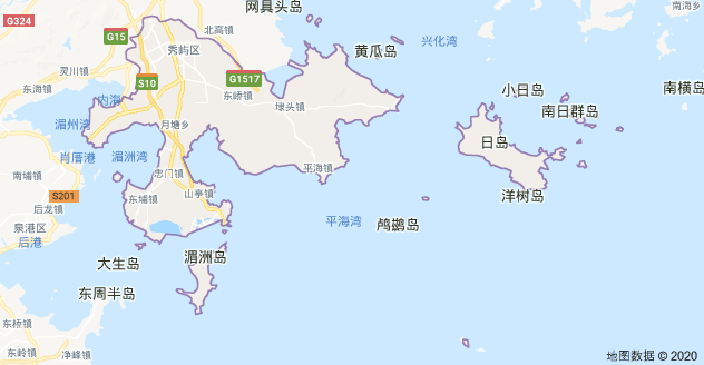 莆田秀屿区现任区委书记、区长 - 秀屿历任区委书记 - 秀屿历届区长