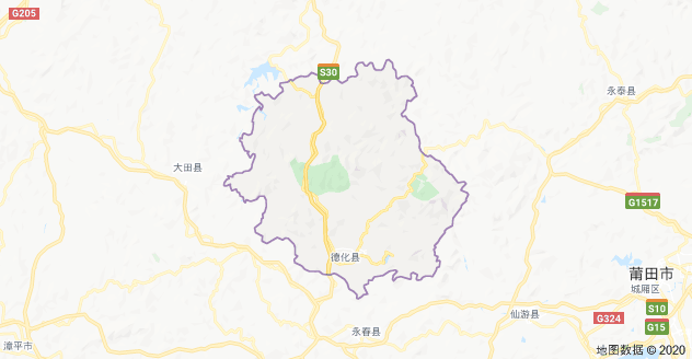 泉州德化县现任县委书记、县长 - 德化历任县委书记 - 德化历届县长