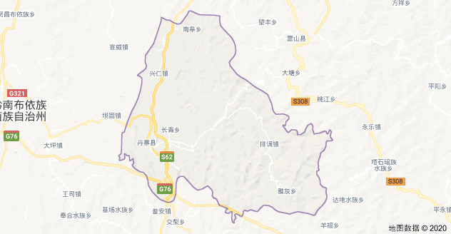 丹寨县历任县委书记,县长