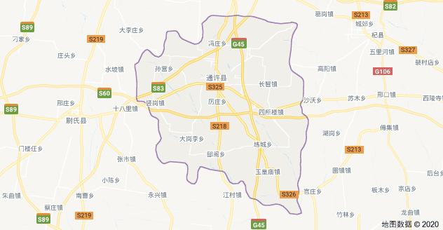 开封通许县现任县委书记,县长 - 通许历任县委书记 - 通许历届县长