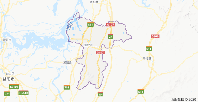 汨罗市历任市委书记,市长