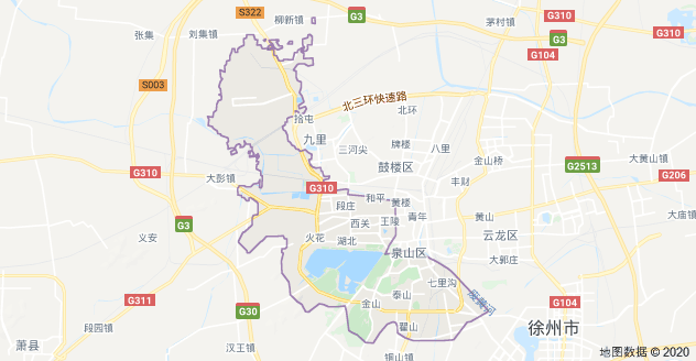 泉山区历任区委书记,区长