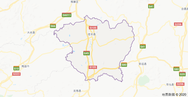 信丰县历任县委书记,县长