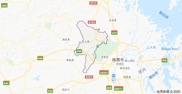 安义县历任县委书记,县长