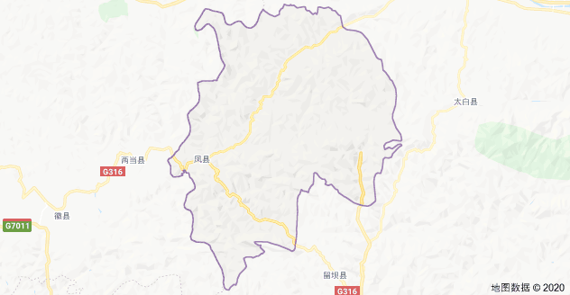 凤县历任县委书记,县长